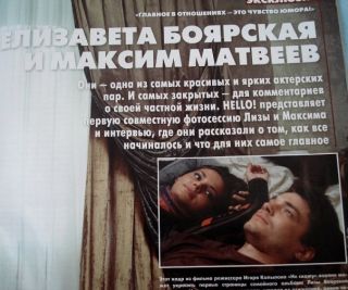 ���� �������� att-4d051d663782034.jpg