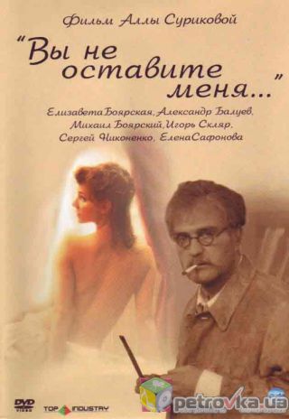 ���� �������� att-4d065b3c6bd4d53.jpg