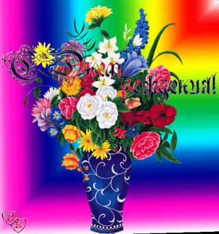 ������� att-4d10d91517fda1a88.gif
