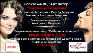 ���� �������� att-4d60d77b5a64eano2.jpg