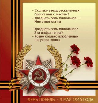 ������� att-4dc77a939606beda1.gif