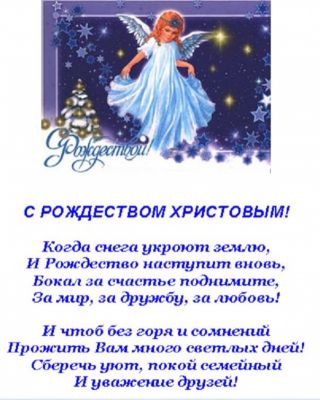 ������� att-4f084e05b0941rov.jpg