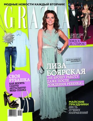 ���� �������� att-4f8dd43cccc38azia.jpg