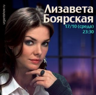 ���� �������� att-507b93f168868gant.jpg