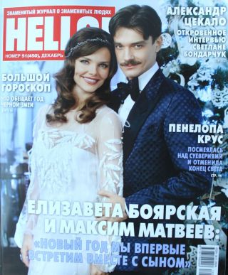 ���� �������� att-50d31d2634b3fo_28.jpg