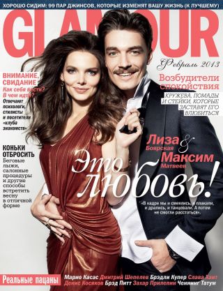 ���� �������� att-50fed0f07df97mour.jpg