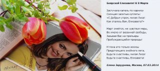 ������� att-531ae3475a8fb2.png
