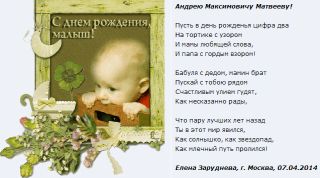 ������� att-5341cbb93a0247.png