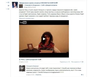������� att-549931087ec4fliza.jpg